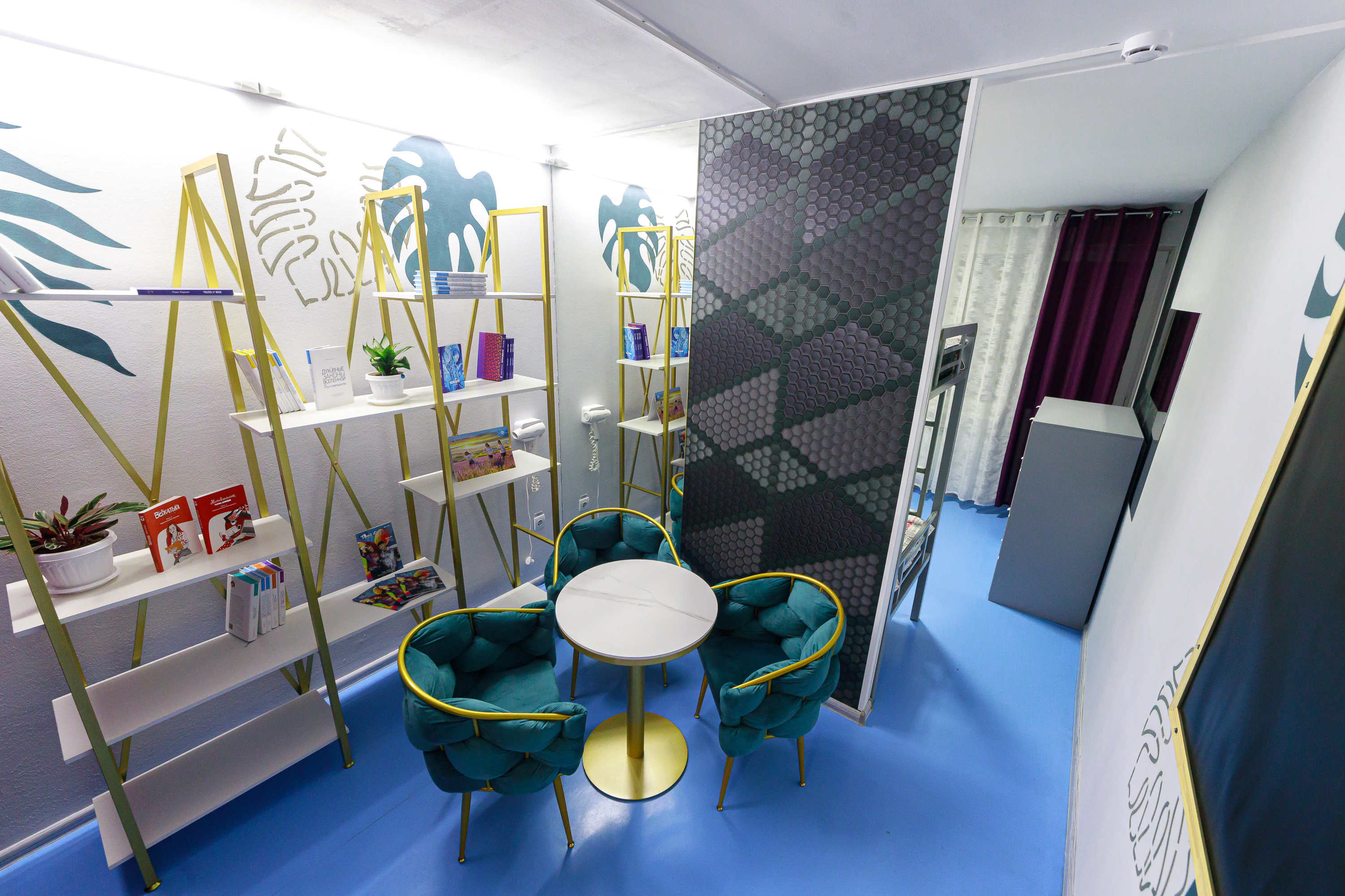 Международный детский молодежный центр «Ай-Кэмп»